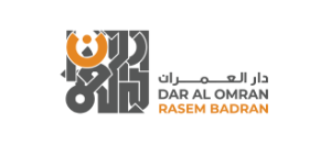 Dar Al Omran